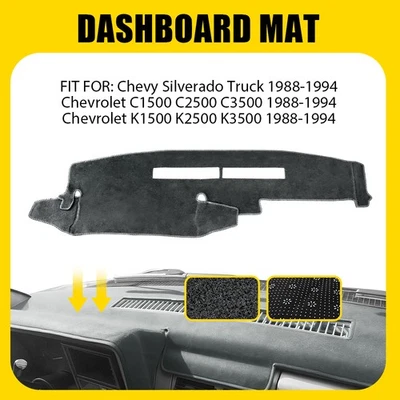Dashmat Dash 垫仪表板保护套 适用于雪佛兰 Silverado C1500 C2500 C3500 1988 - 1994 — 第 1/4 张图片