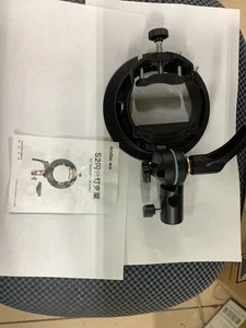 Godox S2 S Type Speedlite Bracket for Bowens - Picture 1 of 2
