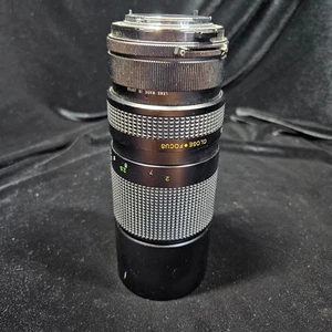 Vivitar 90-230mm 1:4.5 Close Focusing Auto Zoom - Picture 1 of 6