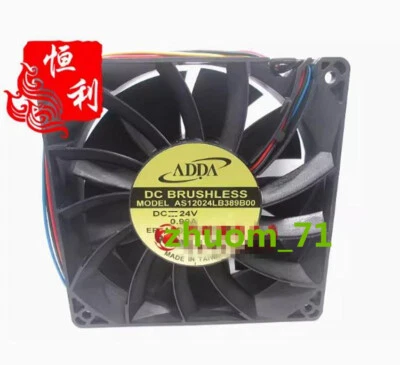 1PC ADDA AS12024LB389B00 12038/24V Strong PWM speed regulation cooling fan - Image 1 of 2