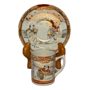 Vintage Asian Moriage Gold Trimmed Cup And Saucer - Picture 1 of 8