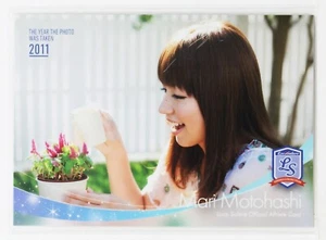 Mari Motohashi 2011 (Curling) No.03 - 2022 Loco Solare Card - Zdjęcie 1 z 3