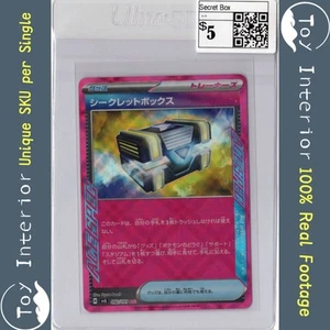 Secret Box ACE Japanese SV6 092/101 Transformation Mask 2024 - Picture 1 of 2