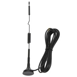 Antena przyssawkowa Taśma 15dbi UWB Stopka magnetyczna do routera inteligentnego domu DTU♡ - Zdjęcie 1 z 22