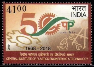 India 2019 Central Institute Plastics Engineering & Technology Stamp 1v MNH - Picture 1 of 2