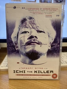 Ichi The Killer - Dvd (2003, 2 Disc Collectors Ed) Tadanobu Asano - U.k ⭐️VGC⭐️ - Picture 1 of 4