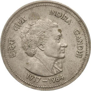India | 5 Rupees Coin | Indira Gandhi | Km:150 | 1985 - Picture 1 of 10