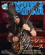 YOUNG GUITAR May 2024 SLASH and Blues Japanese Magazine