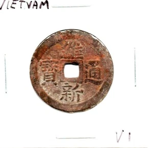 Vietnam Ancient Coin Wei Xin Tong Bao 1901-1915 as pictured v1 - Picture 1 of 6