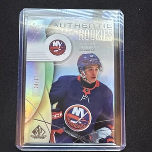 2024-25 SP Game Used Authentic Rookies Rainbow Ruslan Iskhakov /37 #243 New York - Picture 1 of 2