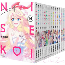 Nisekoi [Completed] bunko comic book w/ postcard Japanese language Manga FedEx
