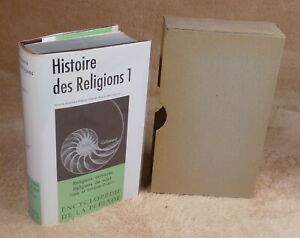 LA PLEIADE : ENCYCLOPEDIE DE LA PLEIADE / HISTOIRE DES RELIGIONS 1 - 1970