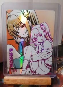 Nijika - Bocchi the Rock! SSP Goddess Story Waifu Karte TCG | PTR | NS-2M09PTR-02 - Bild 1 von 2