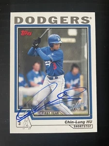 2004 Topps Traded #T121 Chin-Lung Hu Los Angeles Dodgers Signed Card Autographed - Picture 1 of 1