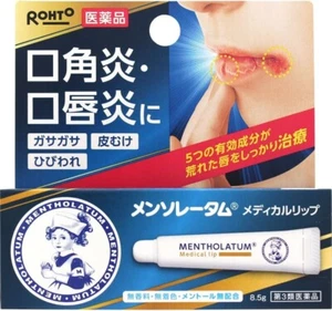 Rohto Mentholatum medizinischer Lippenbalsam Creme Winkelstomatitis Cheilitis 8,5g - Bild 1 von 4