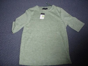 BNWT Primark green ribbed short sleeve casual top size 12 - 14 - Picture 1 of 3