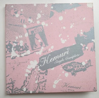 Kemuri – Single Complete Japan CD Limited Edition Ska Punk Lyrics Booklet OBI - Image 1 of 4