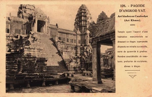 Cambodia Pagode D'Angkor Vat Vintage Postcard B273 - Picture 1 of 2