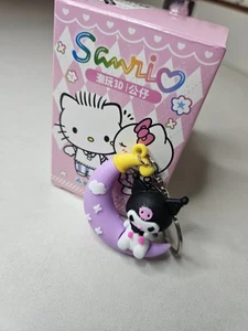 Kuromi Schlüsselanhänger mit Mond - Bild 1 von 13