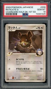 Pokemon Japanese Raticate G Charizard Half Deck 1st Ed. 008/016 PSA 10 GEM MINT - Picture 1 of 2