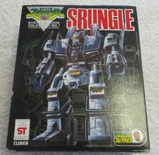 SRUNGLE SYSTEM MECHA COLLECTION NO. 1 CLOVER 1/100 SCALE NEW IN OPEN BOX