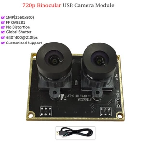 Módulo de cámara USB de doble lente 720p OV9281 obturador global monocromo sin distorsión - Imagen 1 de 12