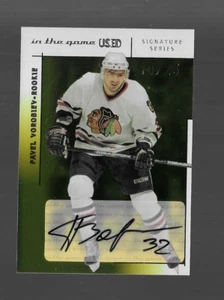 2003-04 ITG USED AUTOGRAPH PAVEL VOROBIEV #125 RC GOLD AUTO /25 rookie autograph - Picture 1 of 2