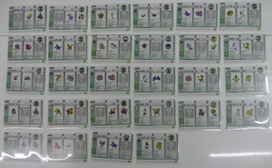 Gameboy Advance Pokémon Battle Card e+ Ruby Sapphire Set of 28 Bronze Cards - Picture 1 of 4