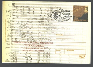 2003 Romania G.Enescu Composer Music festival Música Stationary - Picture 1 of 1
