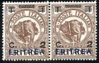 Colonie Italiane Eritrea 1924 n. 80 ** coppia misure diverse e decalco (l046)