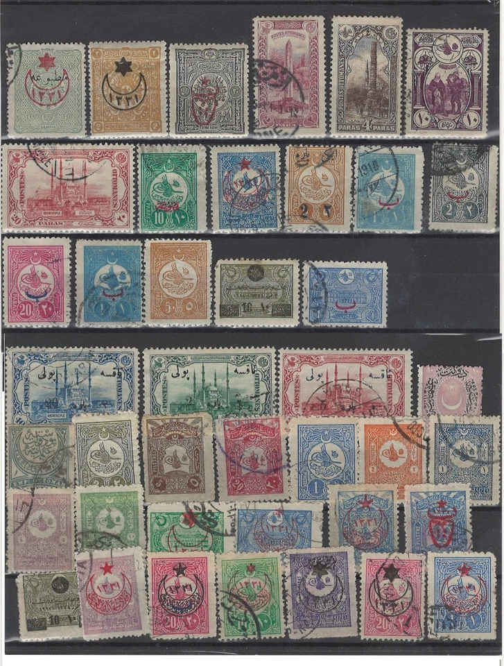 Turkey stamps OTTOMAN vintage EARLY 41 PİECES - Image 1 of 1