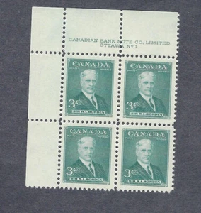 #303 3c SIR ROBERT BORDEN ISSUE PLATE BLOCK/4 MNH UL#1 - Picture 1 of 1