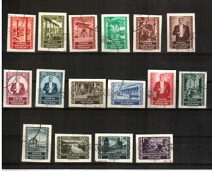 Türkei  Michelnummer 1317 - 1332 B gestempelt (europa:22081)  - Bild 1 von 1