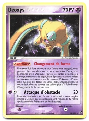 Carte Pokémon Deoxys 18/107 EX Deoxys VF FR - Photo 1/2
