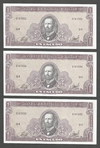 Chile 1 Escudo N.D. (1964); UNC; P-136; BNB-B271b2; Lot of 3 consecutive ser. # - Picture 1 of 2