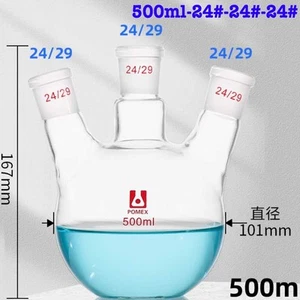 500ml 24#-24#-24# three necks Flat Bottom Evaporating Flask Boiling Flasks - Picture 1 of 1