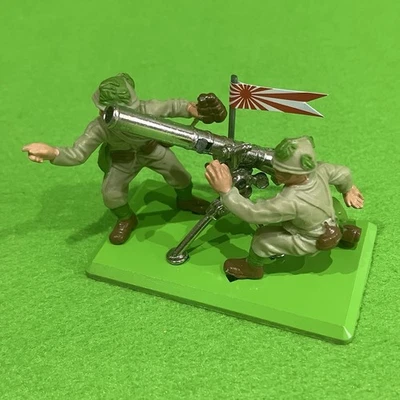 Britains Deetail Japanese 75mm Gun, Stand, Flag +Crew VGC! Made UK (1:32 Scale) - Image 1 of 4