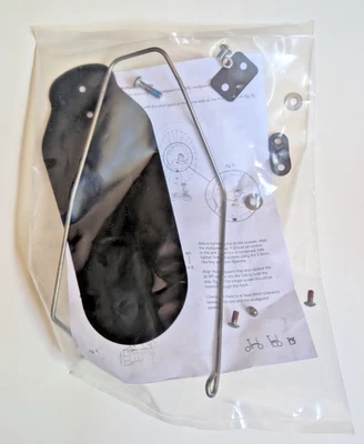 Brompton E-Bike Mudguard Stay and Flap ONLY - Image 1 of 2