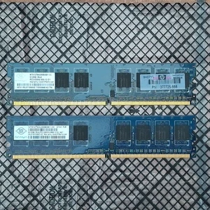1GB (2x512MB) Nanya NT512T64U88B0BY-3C PC2-5300U DDR2 240pin Non-ECC Memory RAM - Picture 1 of 2