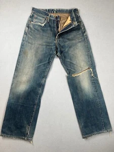 Vintage Edwin Jeans Men 28x29 Selvedge Japan Baggy Destroyed Thrashed Distressed - Picture 1 of 15