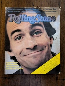 Vintage Rolling Stone Magazine #345 June 11th 1981. James Taylor /Queen/Elvis. - Picture 1 of 4