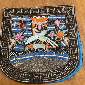 A Fine Chinese Qing ? Dynasty Embroidered Silk Military Rank Badge - Picture 1 of 13