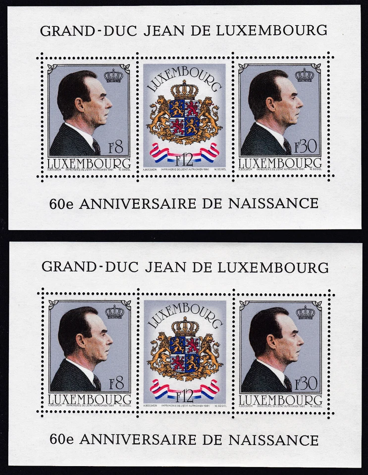 LUXEMBOURG MNH - Year 1981 - Grand Duke Jean - 2 x Michel Block nº 13 - Image 1 of 1