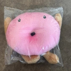 Excel Gum Promotional Donut Plush Toy Mascot Rare 4 inches small - Picture 1 of 2