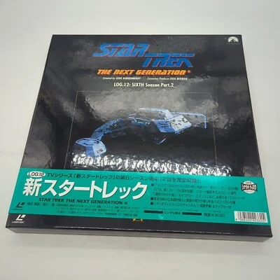 Star Trek The Next Generation Laserdisc Box Log 12 Sixth Season Pt 2 PILF-2436 - Image 1 of 3