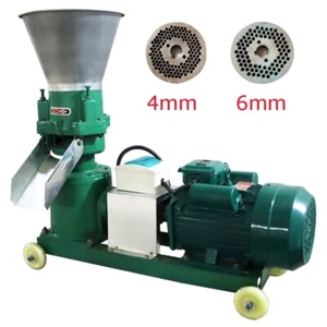 Feed Pellet Mill Machine 220V 3 Heads Fodder Press Maker 4&6mm 200KG/H 4.5KW - Picture 1 of 24