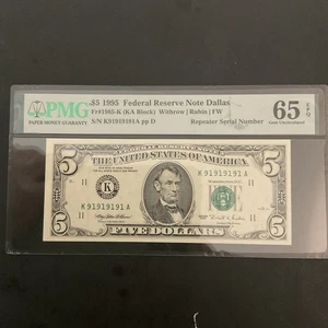 FR#1985-K $5.00 FRN Super Repeater SER# 91919191  PMG65EPQ - Picture 1 of 3
