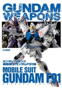 Gundam Weapons MOBILE SUIT GUNDAM F91 Japan NEW - Picture 1 of 1