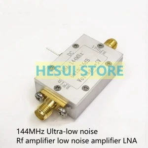 1PCS 144MHz ultra low noise amplifier LNA - Picture 1 of 4