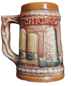 Vintage Chicago Souvenir 4.5" Ceramic 3D Mug - Picture 1 of 8